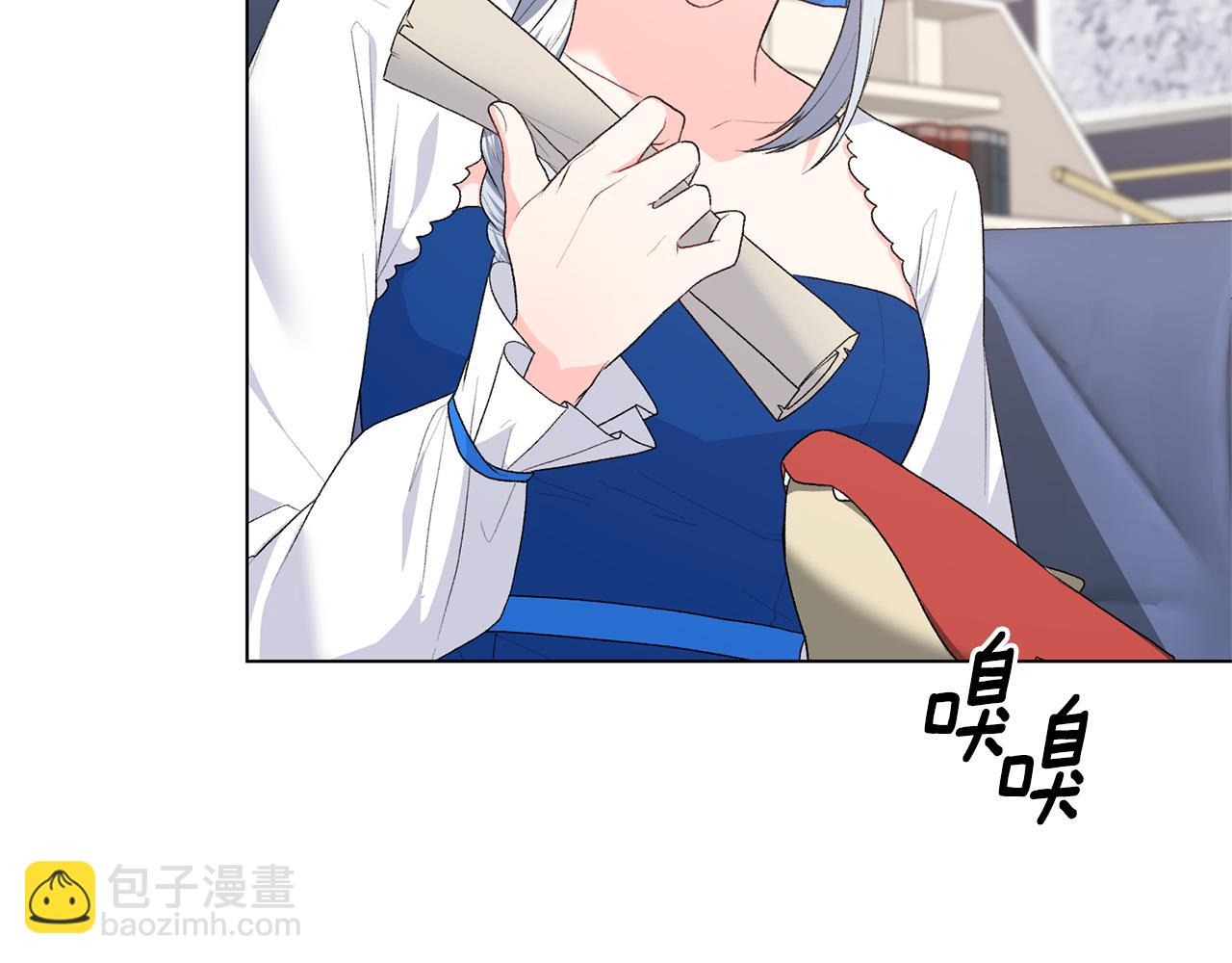 第86话 魔法师来访74