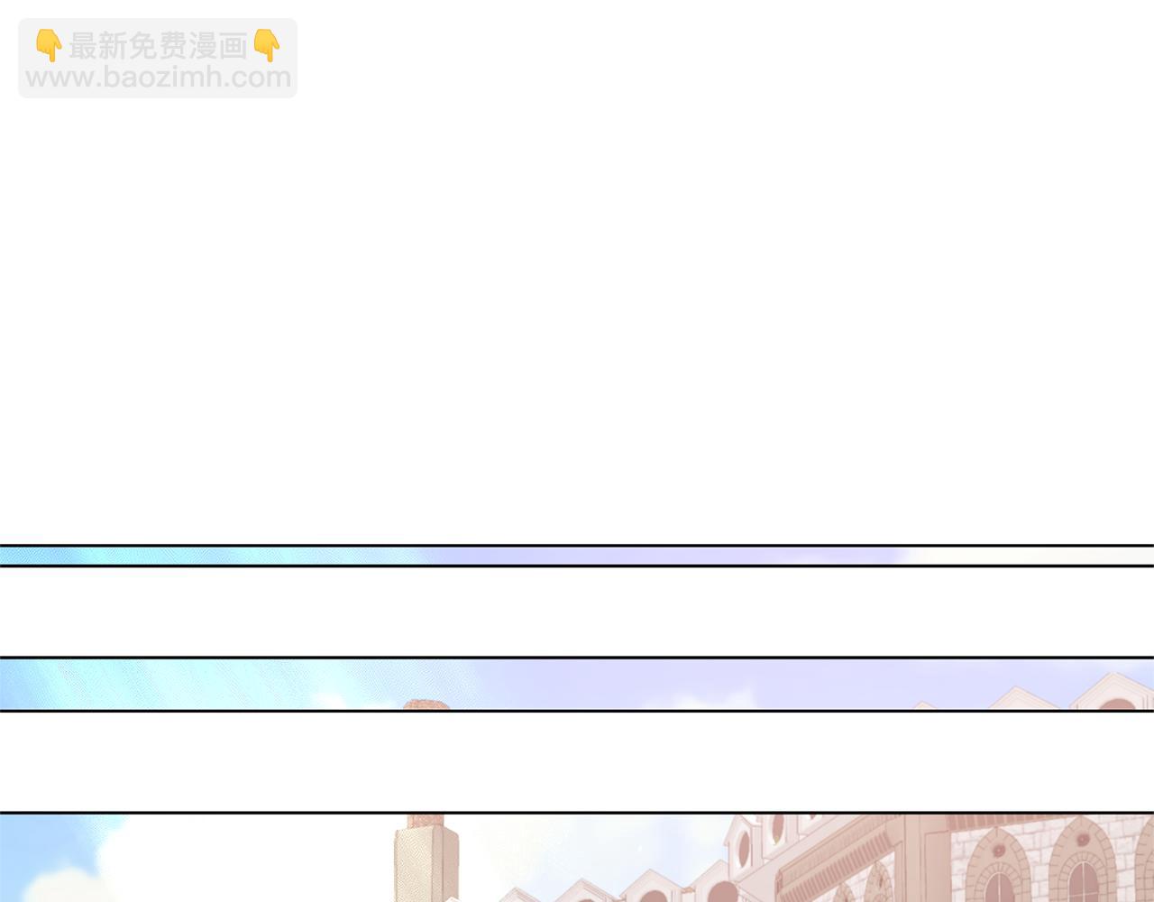 第86话 魔法师来访8