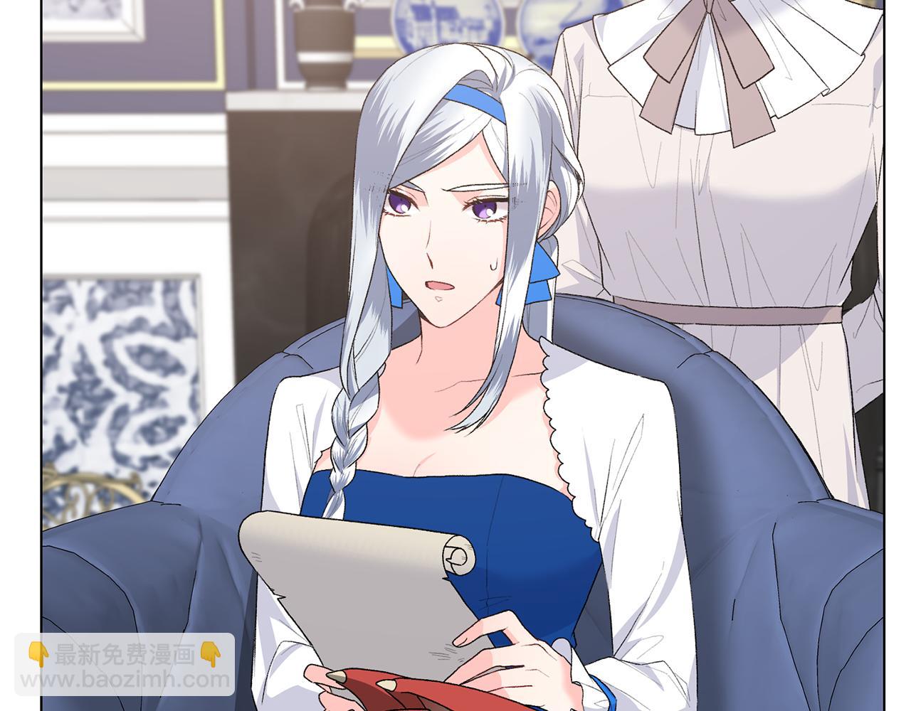 第86话 魔法师来访81