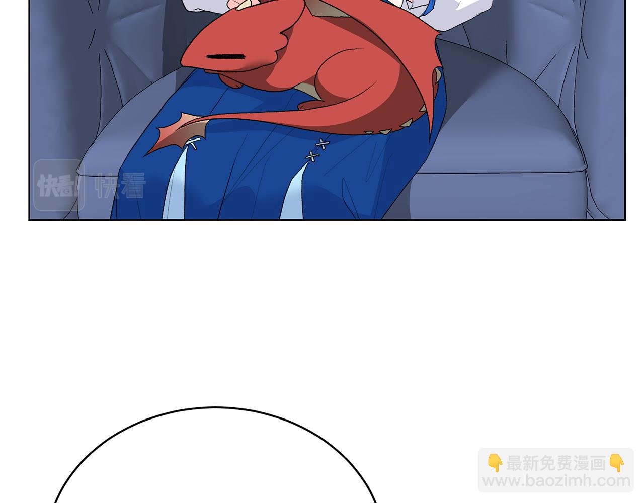 第86话 魔法师来访82