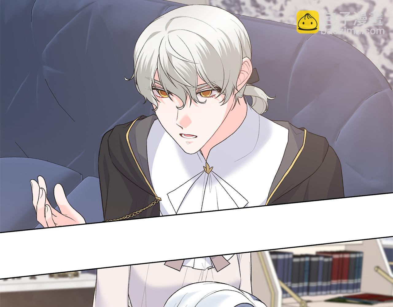 第86话 魔法师来访85