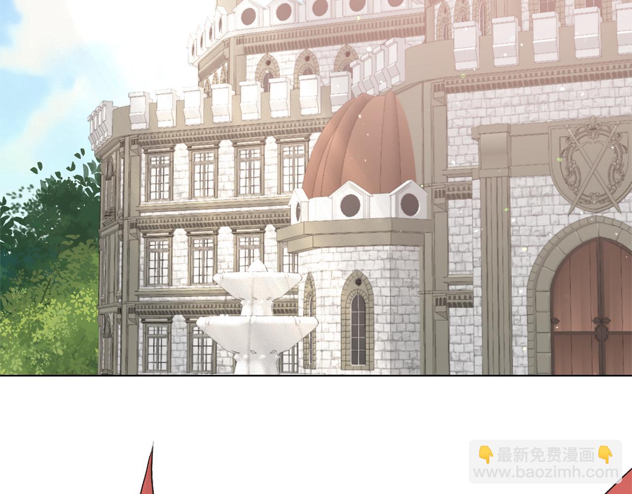 第86话 魔法师来访9