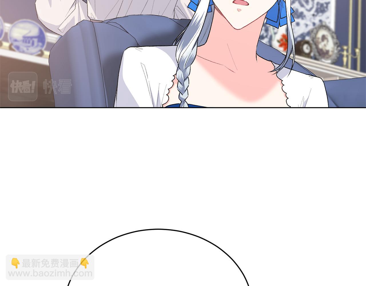 第86话 魔法师来访97