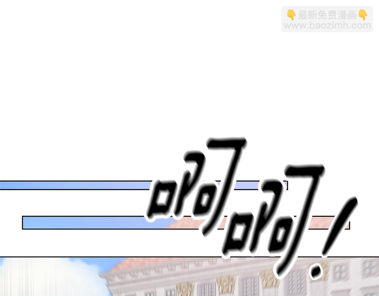 第87话 妹妹的计划11