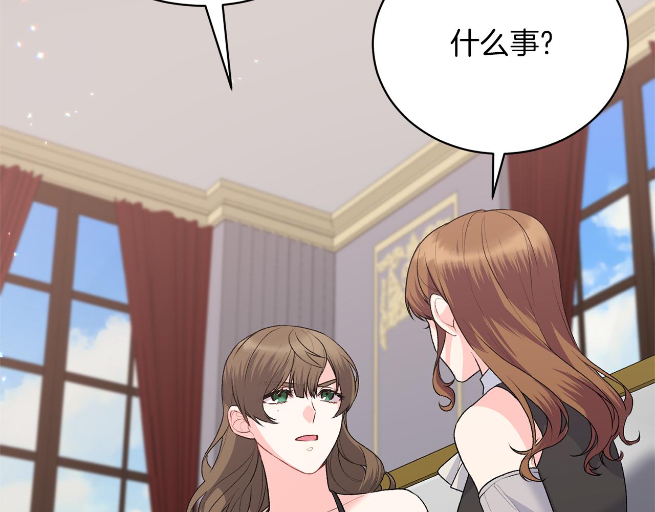 第87话 妹妹的计划111