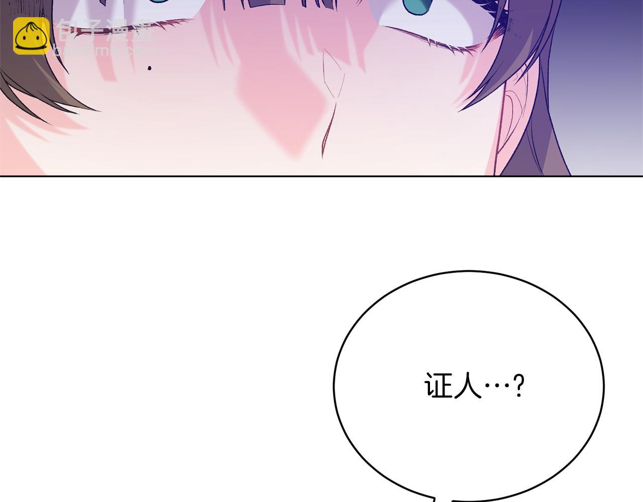 第87话 妹妹的计划132