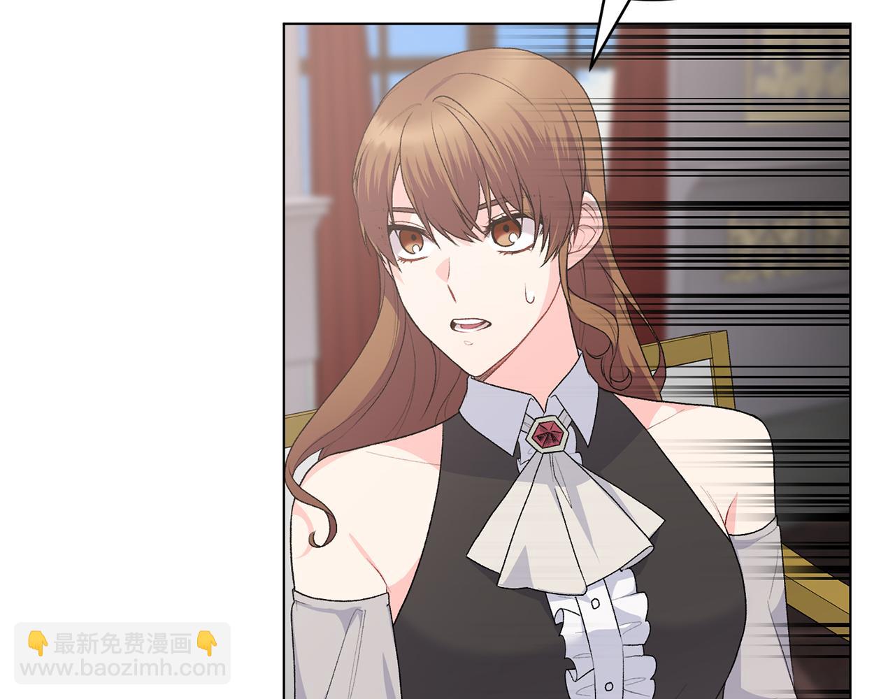第87话 妹妹的计划133