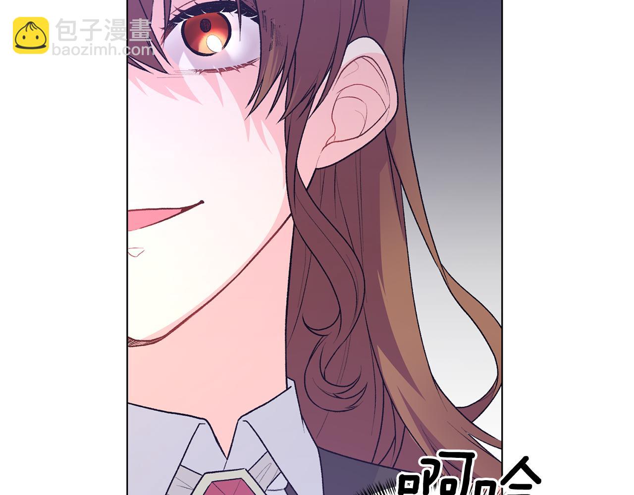 第87话 妹妹的计划138