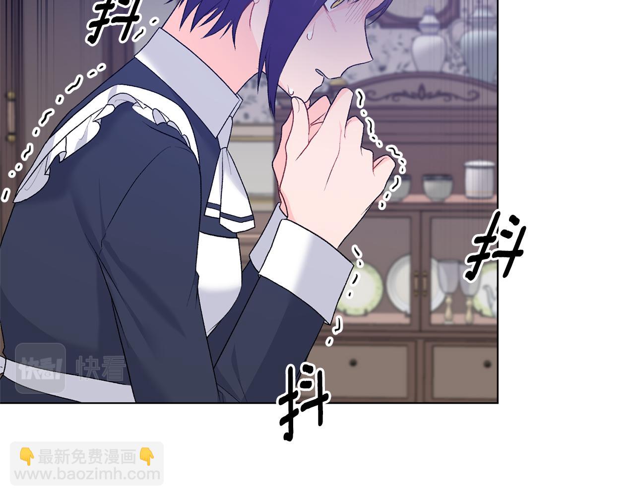 第87话 妹妹的计划15
