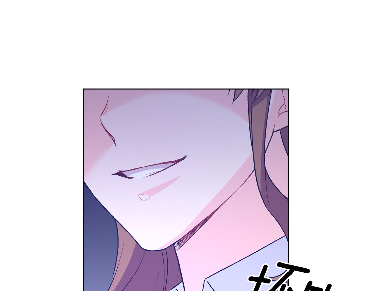 第87话 妹妹的计划156