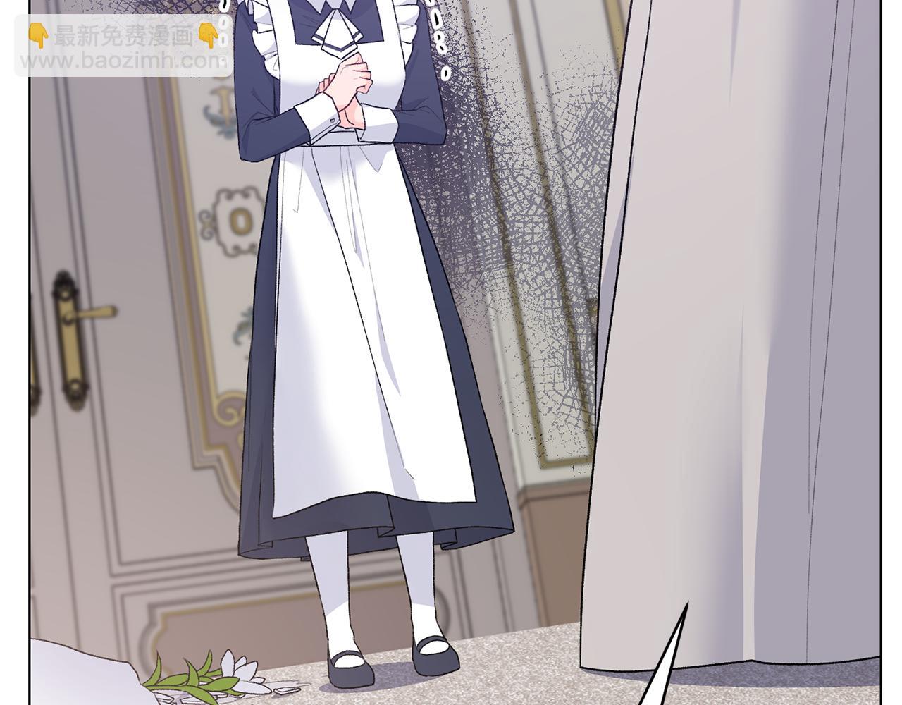 第87话 妹妹的计划19