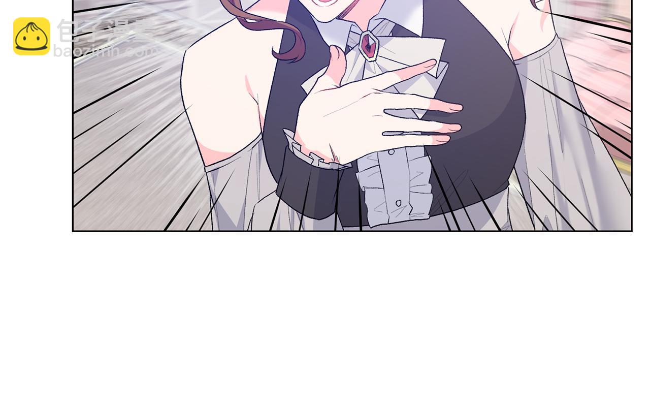 第87话 妹妹的计划22