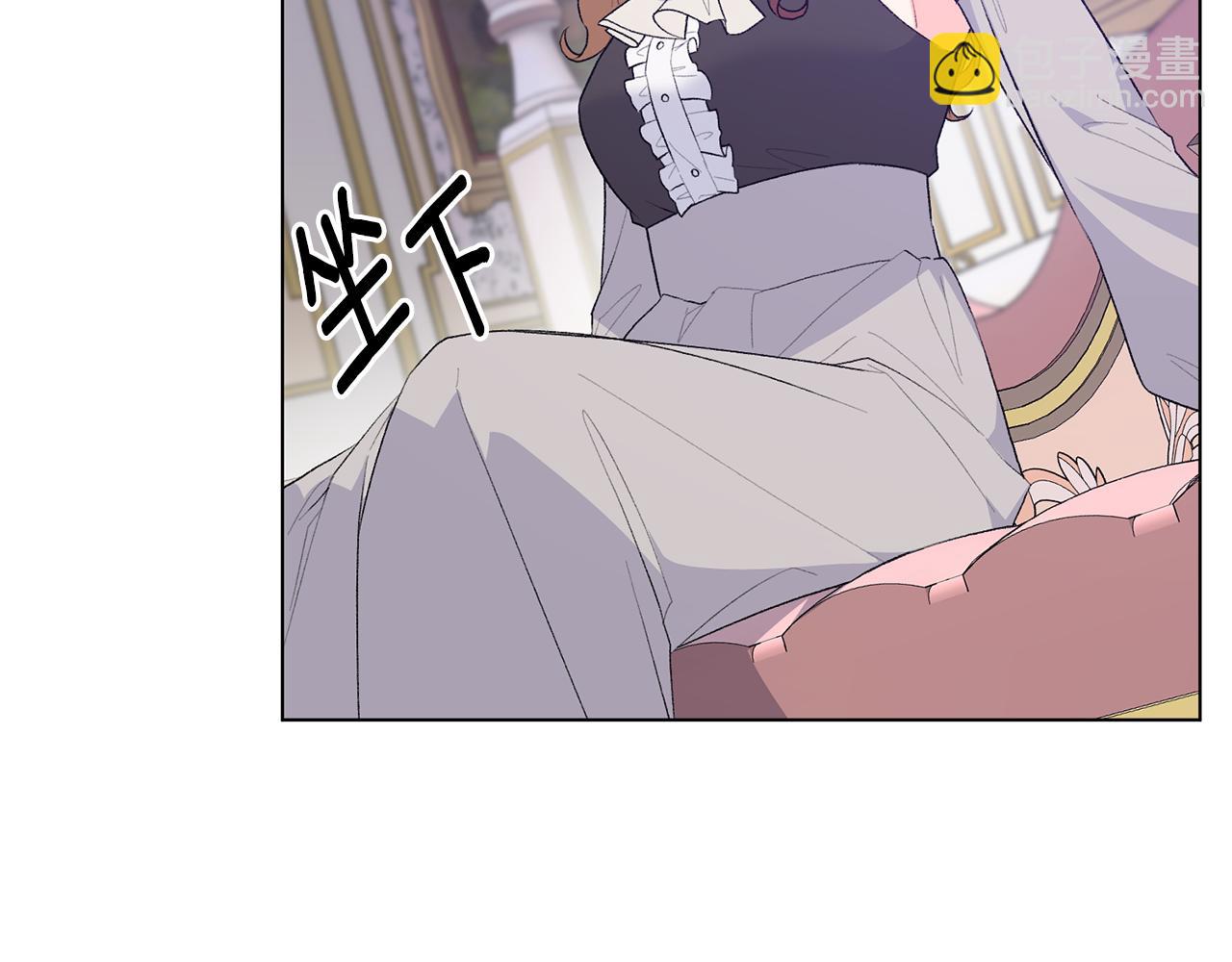 第87话 妹妹的计划32