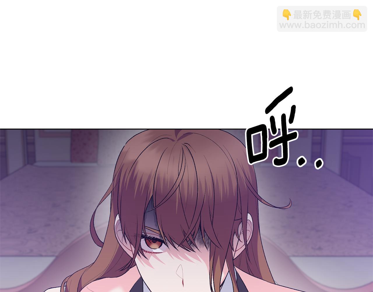 第87话 妹妹的计划34