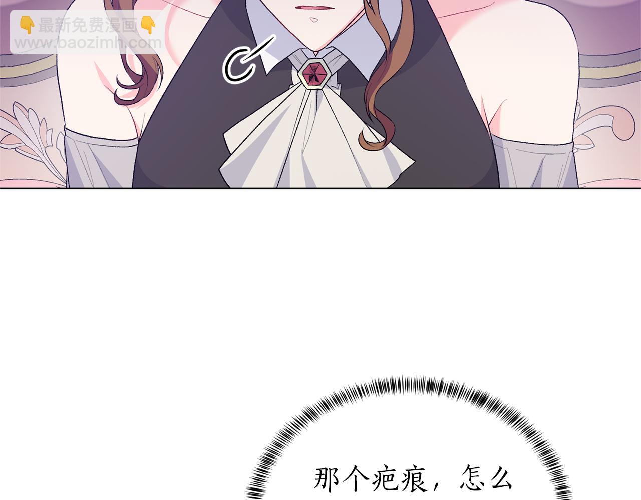 第87话 妹妹的计划35