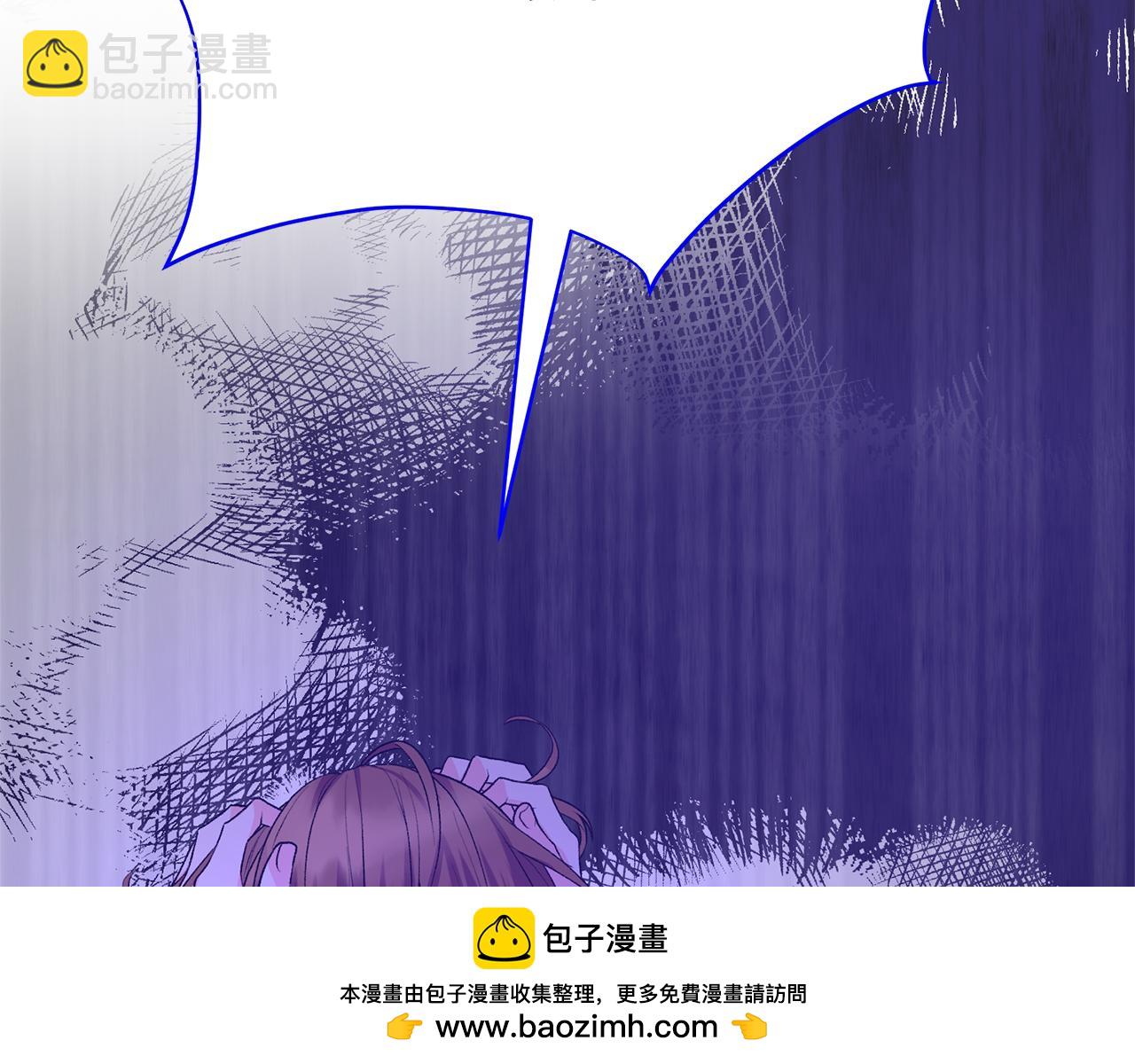第87话 妹妹的计划49