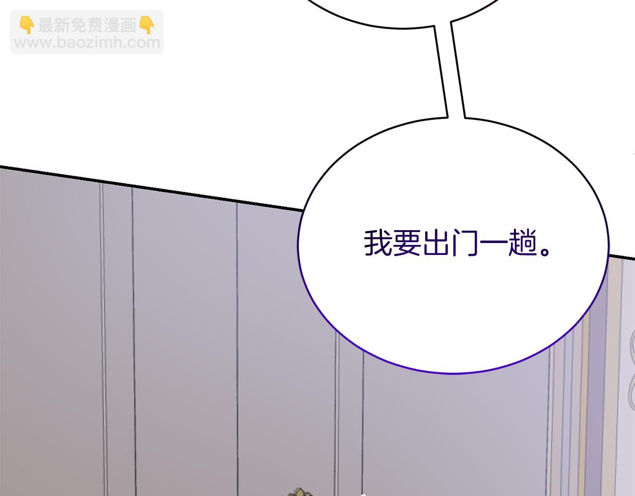 第87话 妹妹的计划62