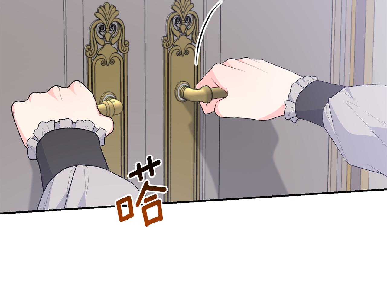 第87话 妹妹的计划63