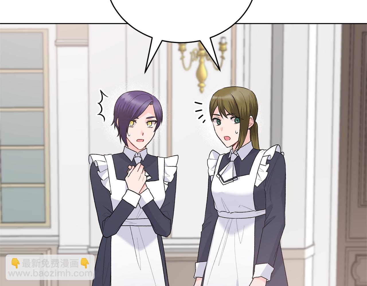 第87话 妹妹的计划66