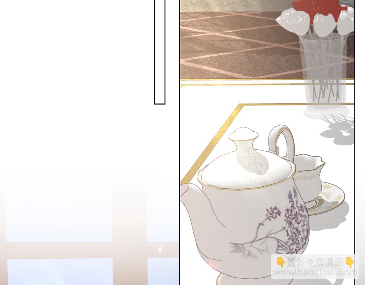 第87话 妹妹的计划84