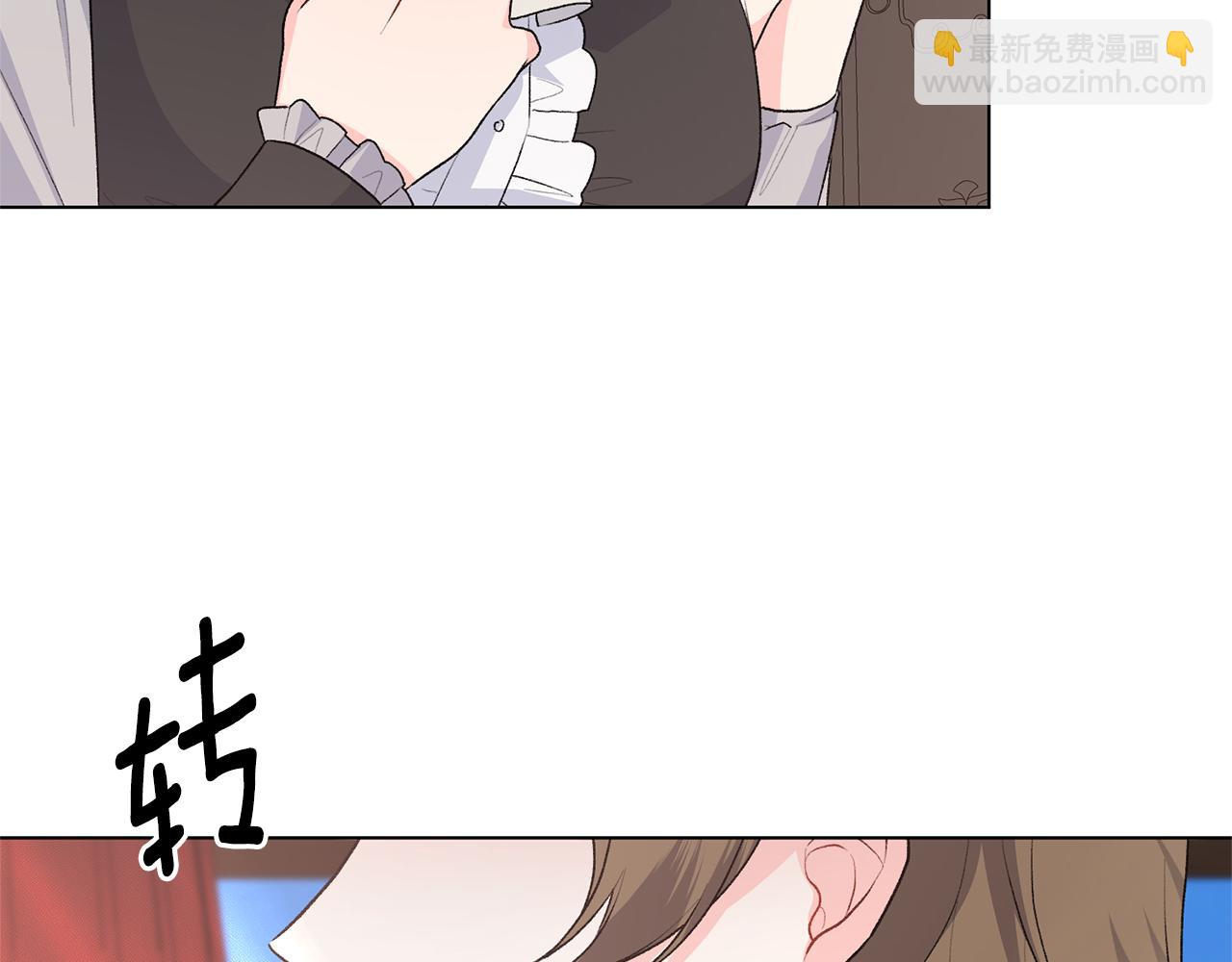 第87话 妹妹的计划89