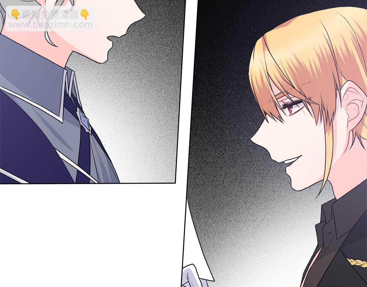 第88话 皇帝的私心125