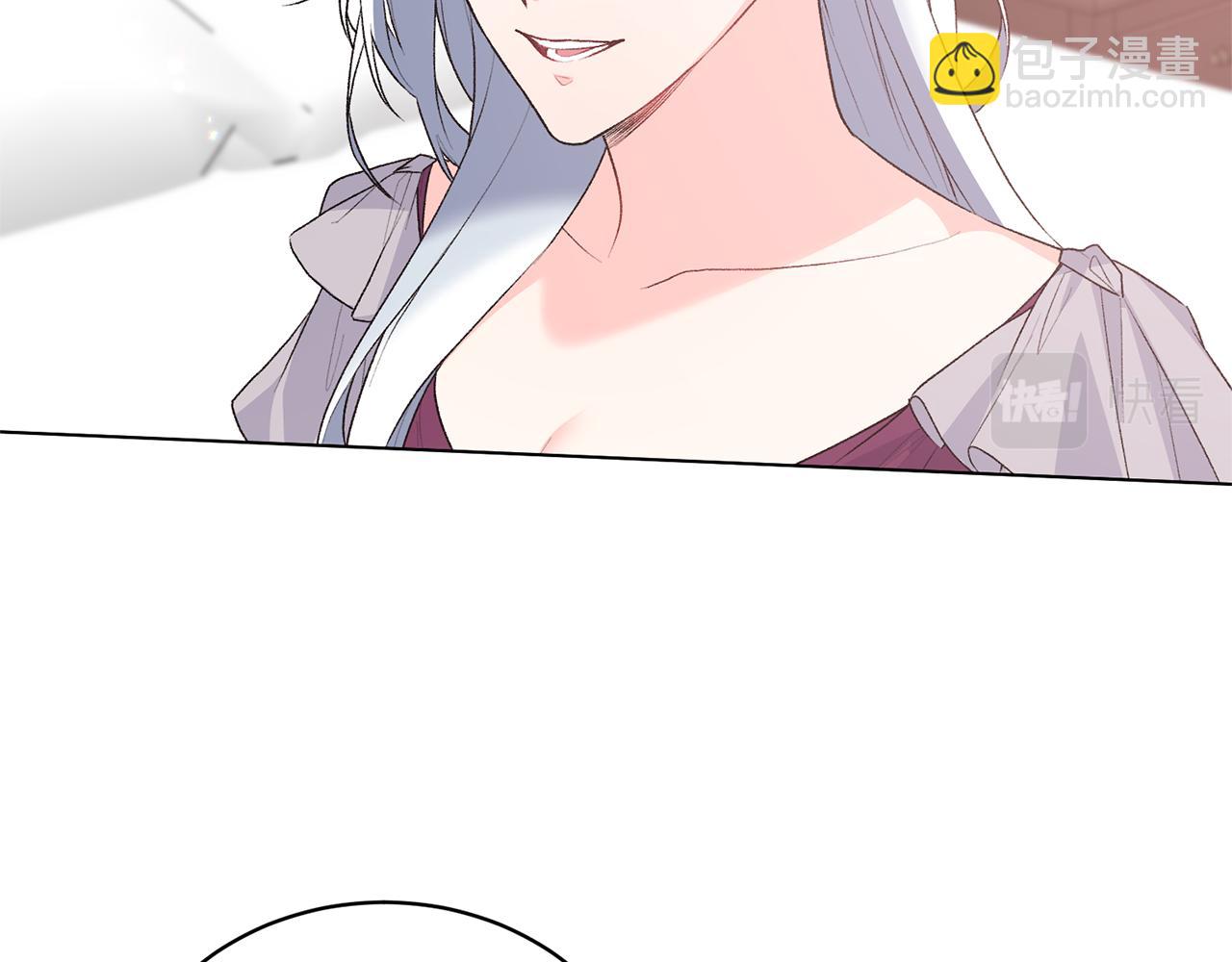 第88话 皇帝的私心16