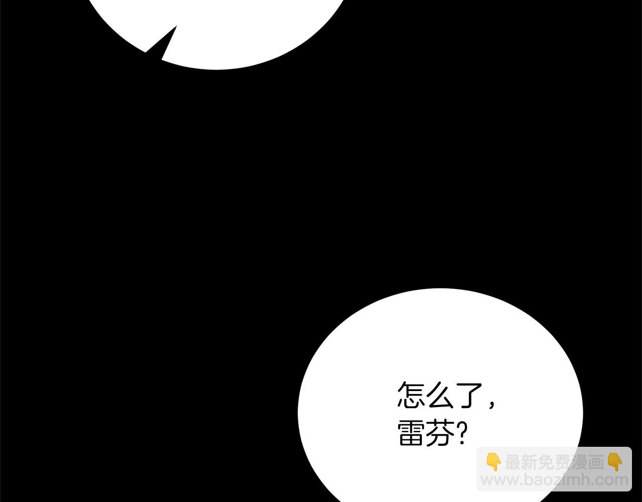 第88话 皇帝的私心25