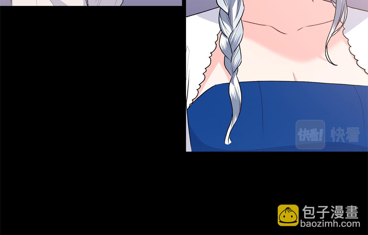 第88话 皇帝的私心30