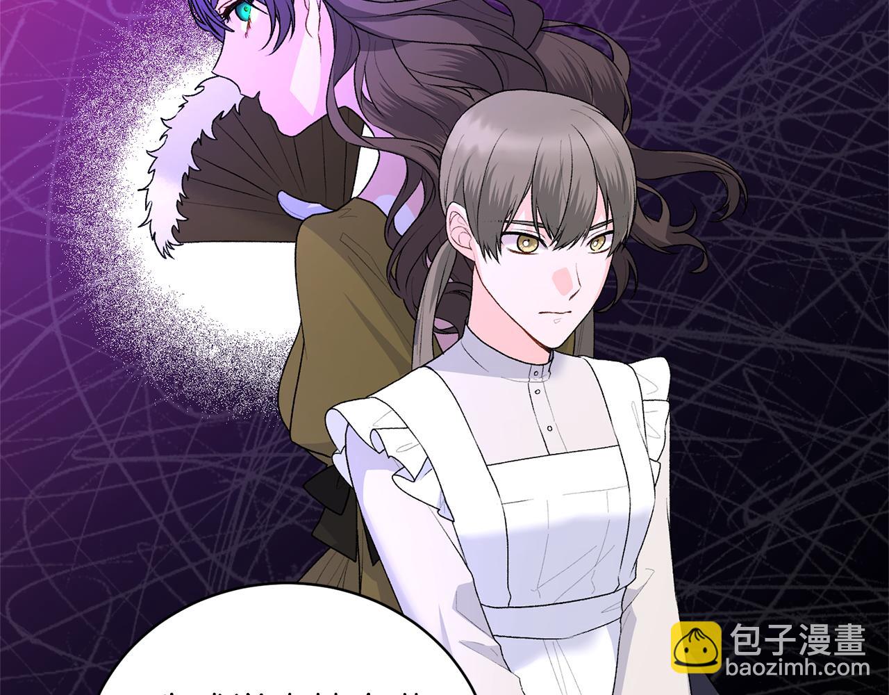 第88话 皇帝的私心32