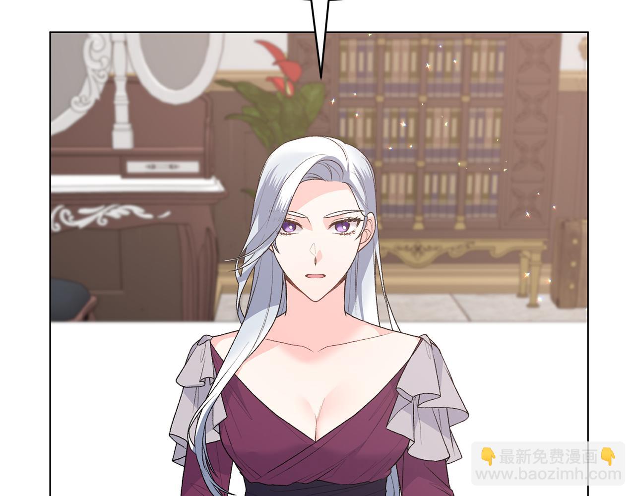 第88话 皇帝的私心43