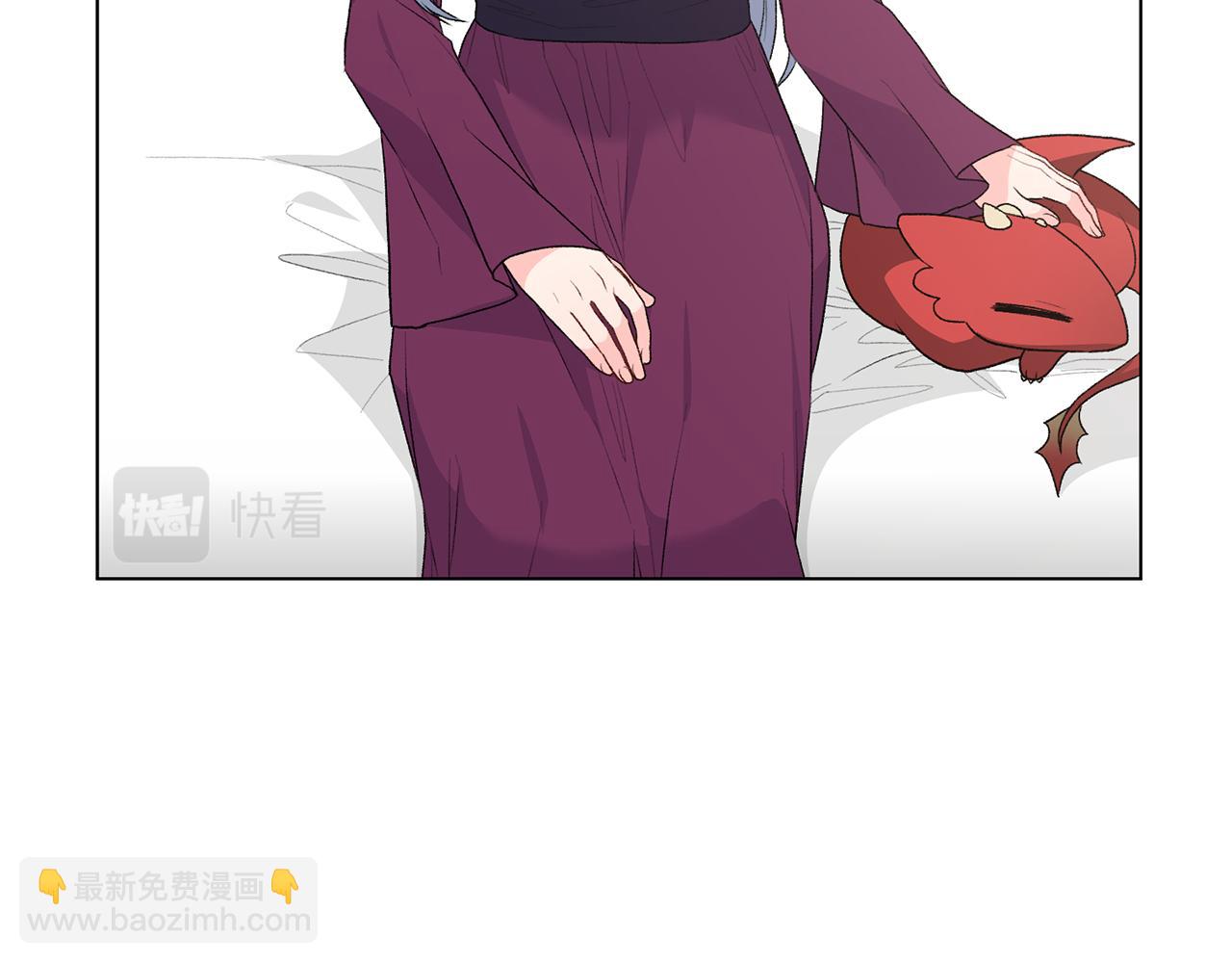 第88话 皇帝的私心44