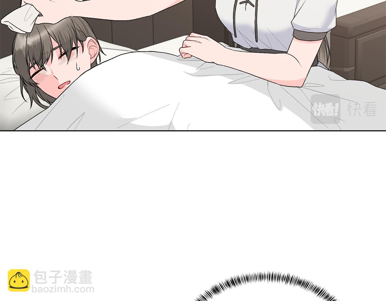第88话 皇帝的私心59