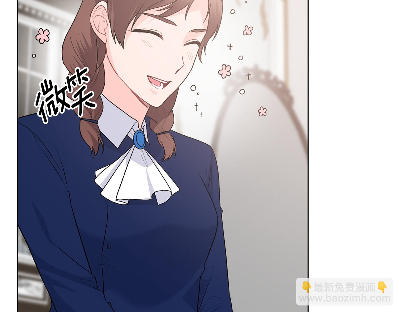 第88话 皇帝的私心79
