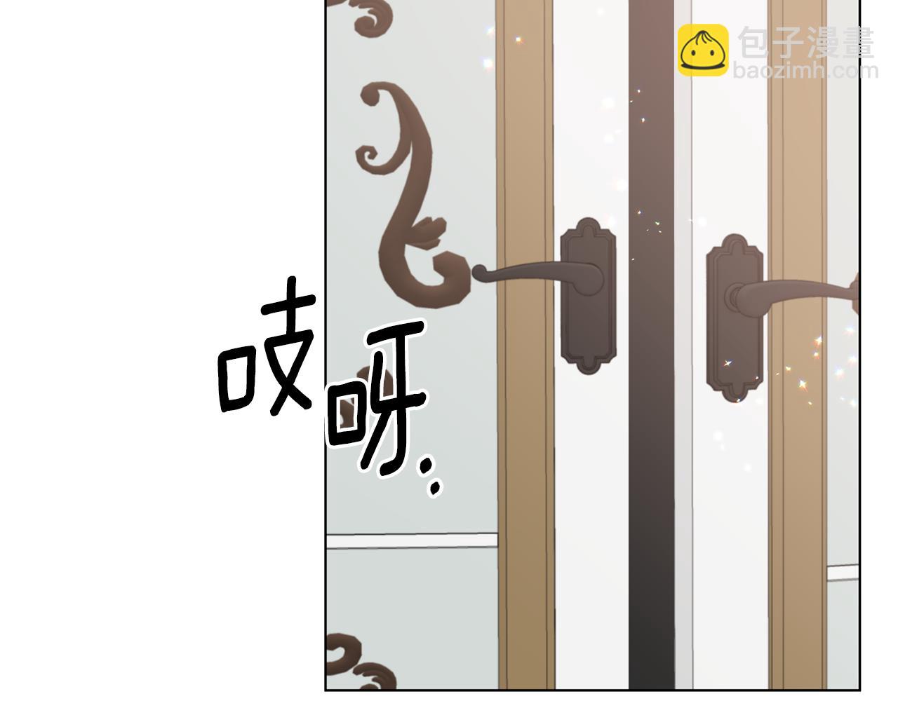 第88话 皇帝的私心84