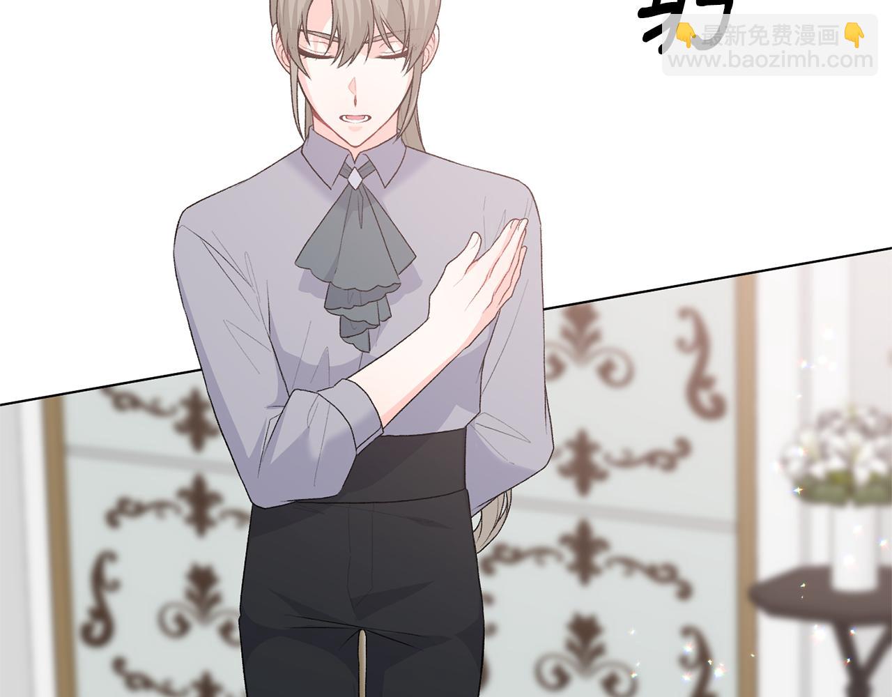 第88话 皇帝的私心87