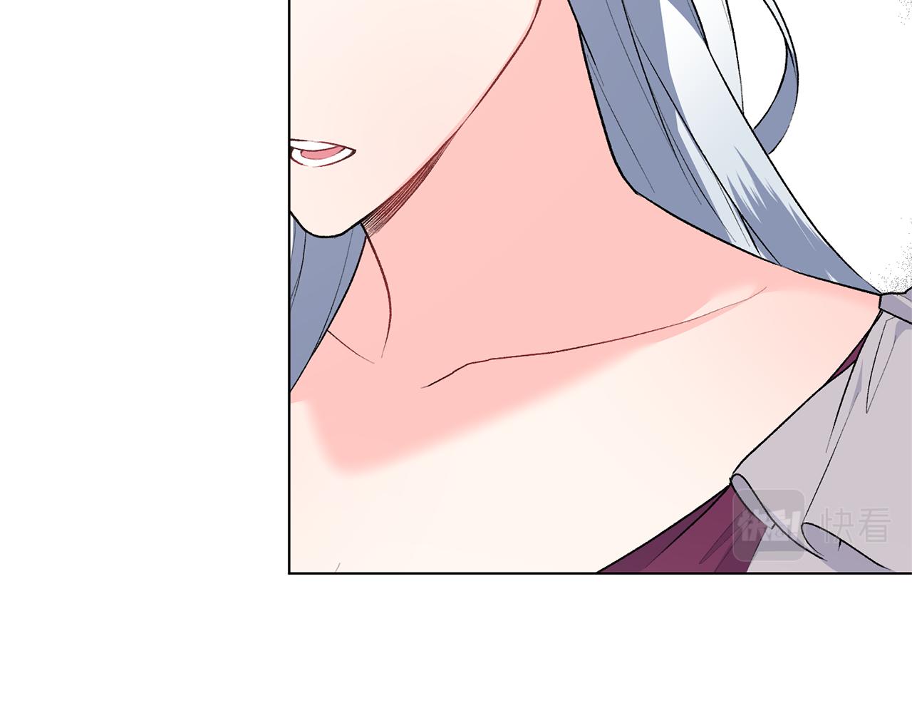 第88话 皇帝的私心90