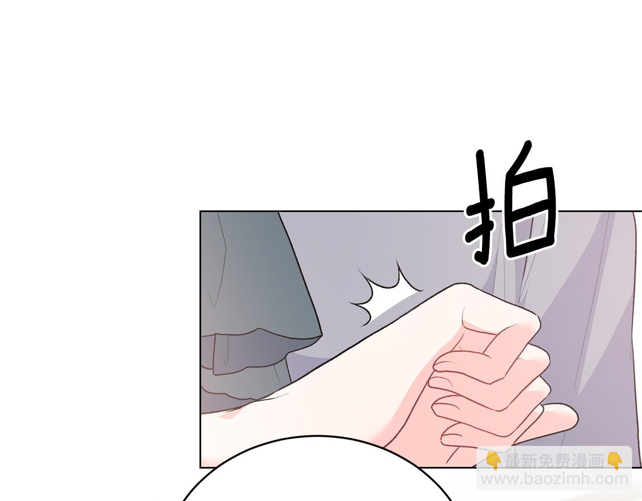 第88话 皇帝的私心99