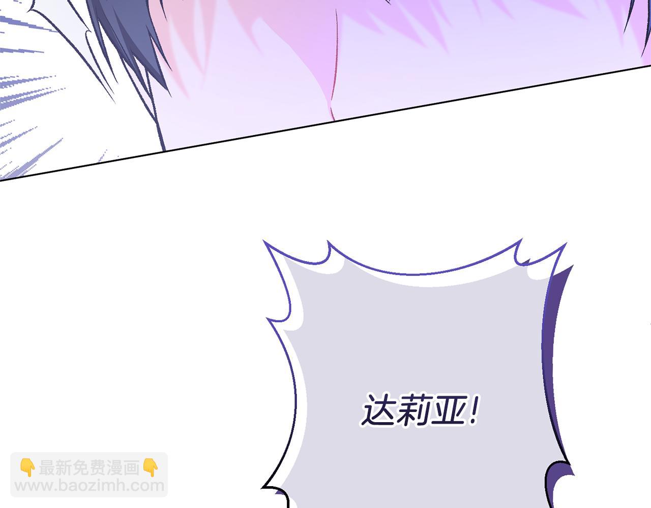 第89话 装睡105