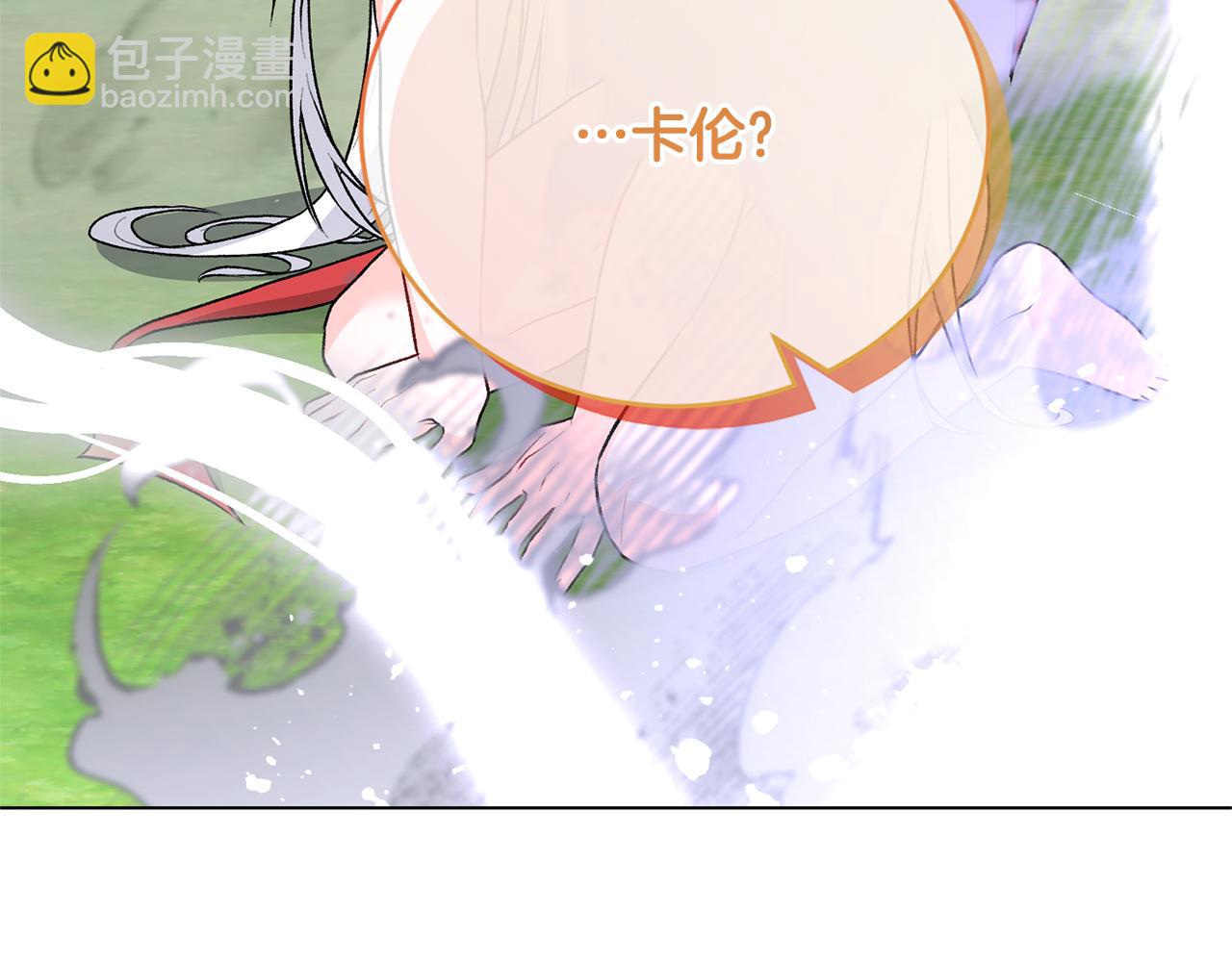 第89话 装睡146