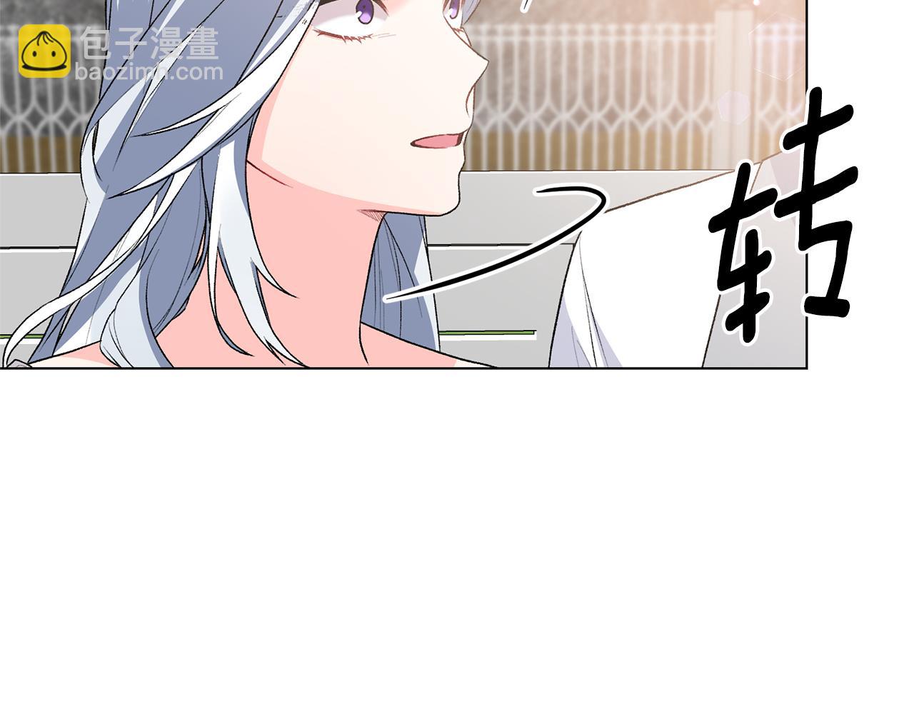 第89话 装睡19