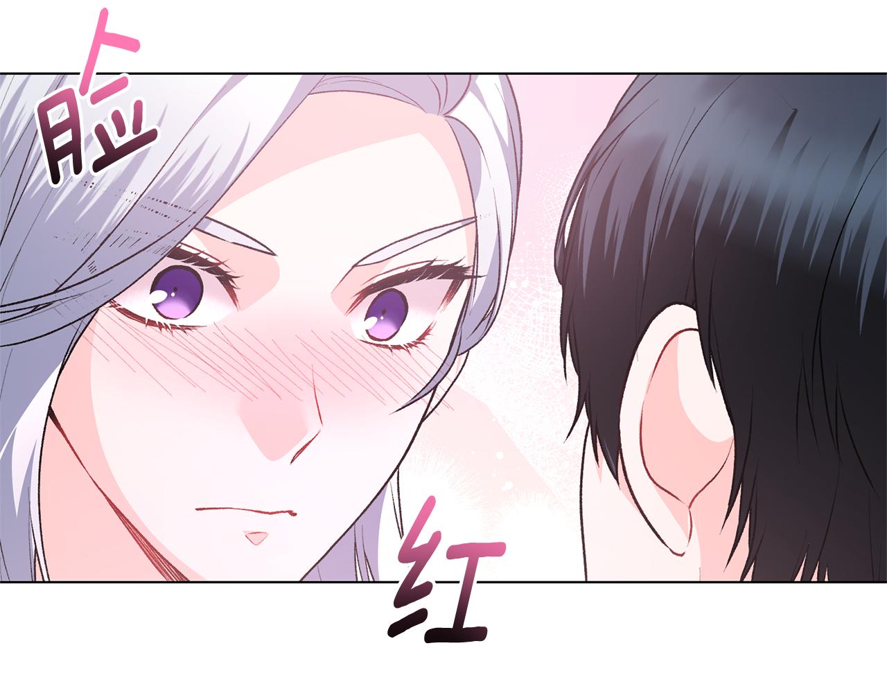 第89话 装睡65