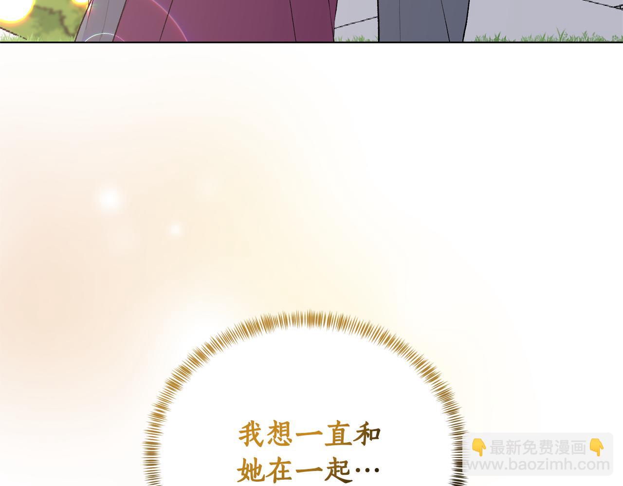 第89话 装睡72