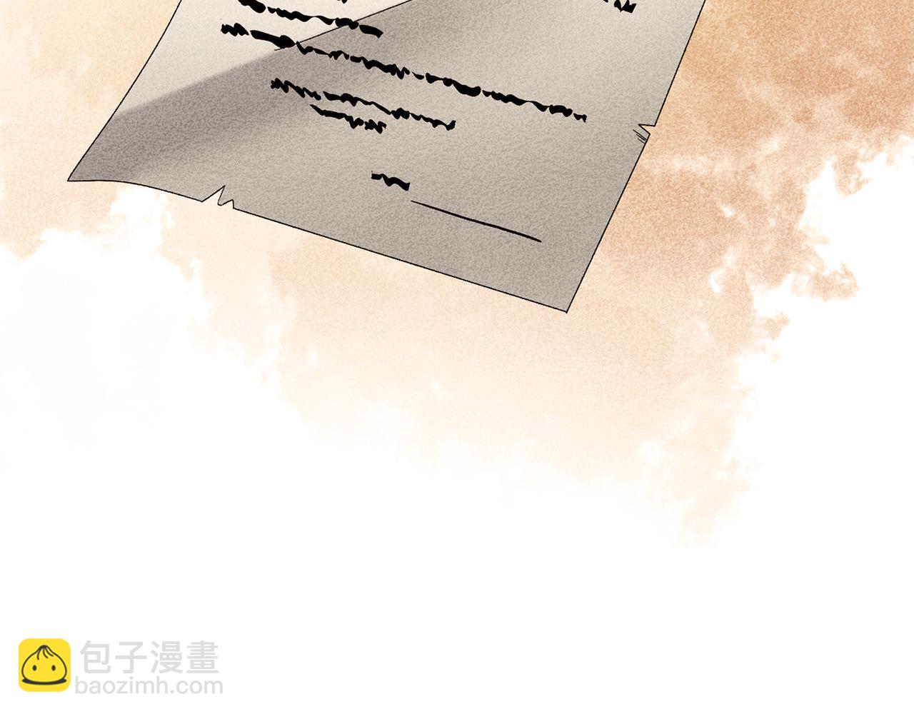 第89话 装睡75