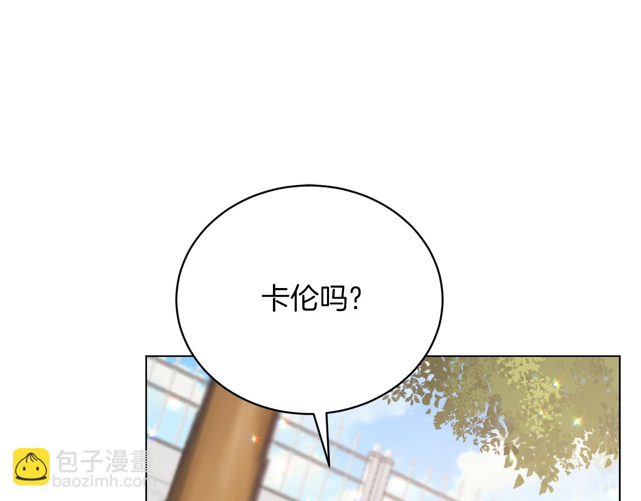 第89话 装睡83