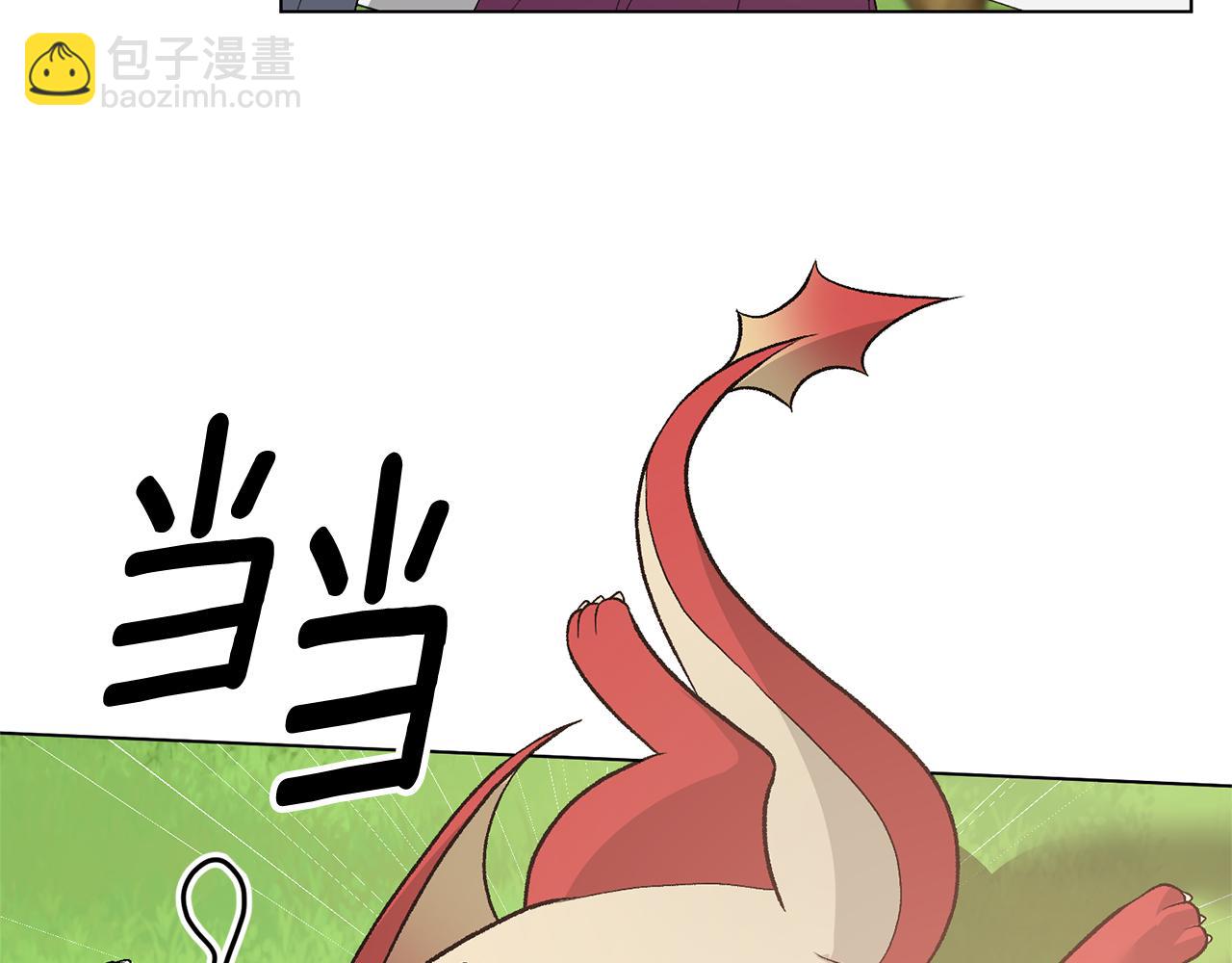 第89话 装睡85