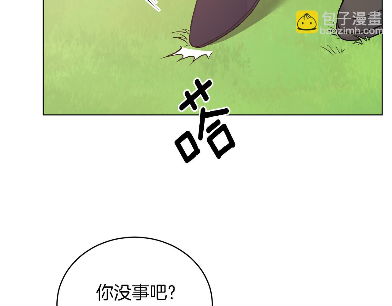 第89话 装睡88