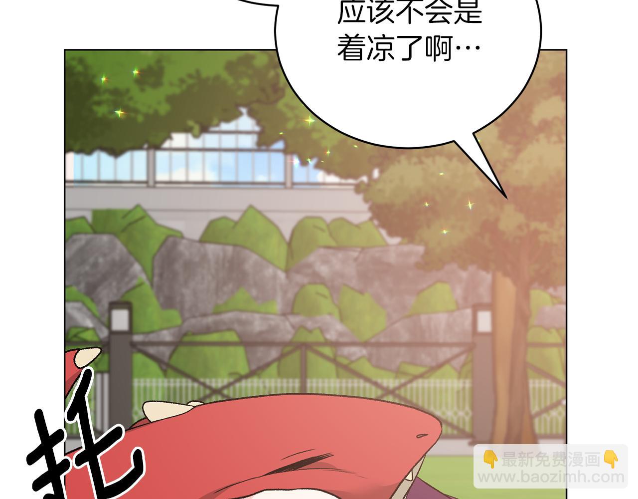 第89话 装睡91