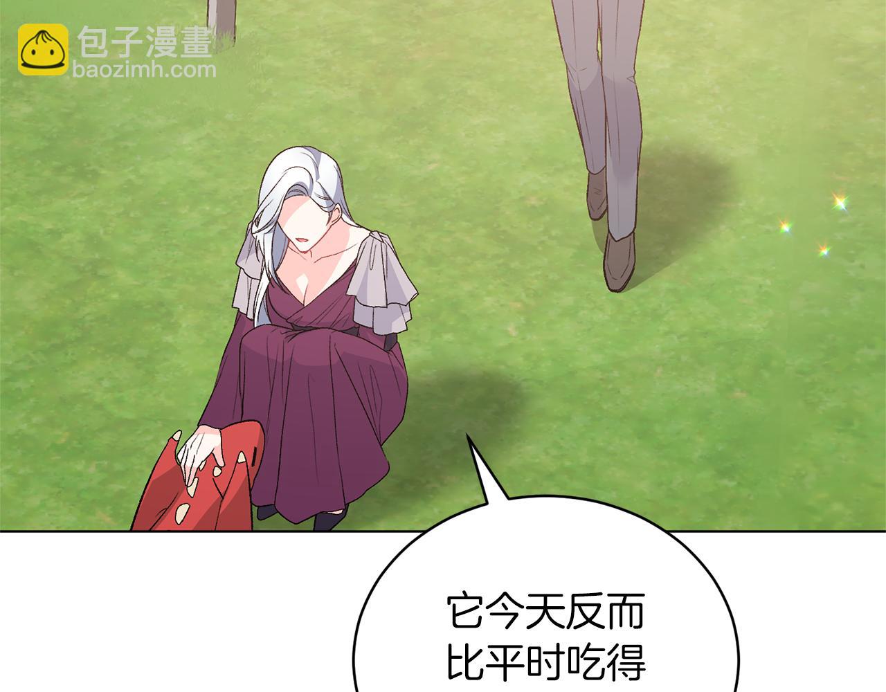 第89话 装睡94