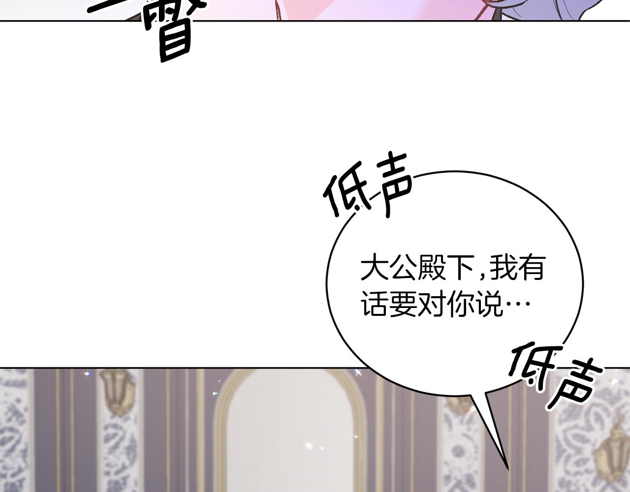 第90话 正太登场112
